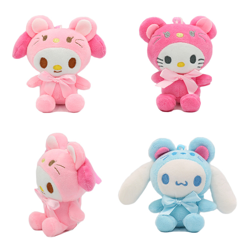 

Fashion cartoon melody doll party favor gift plush toy Kawaii Stuffed for car pendant cute girls dolls wholesale