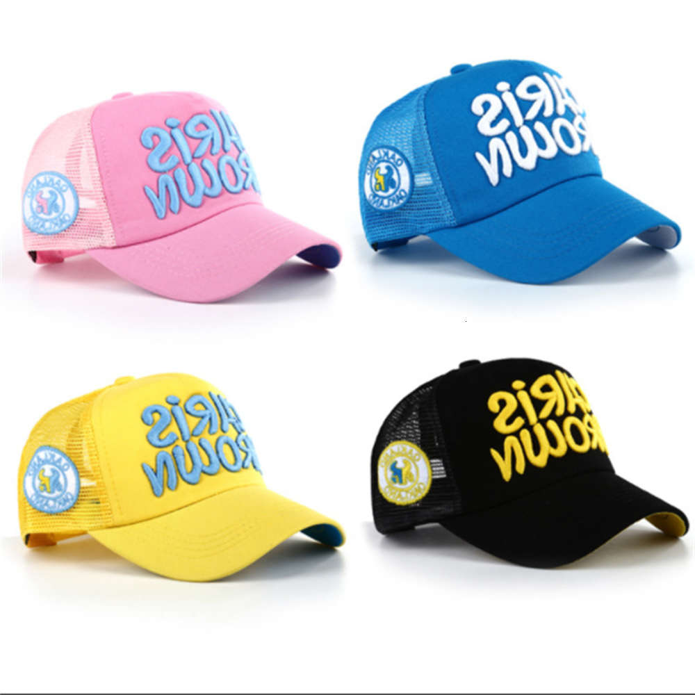 

Children's baseball cap in spring and summer, Yellow