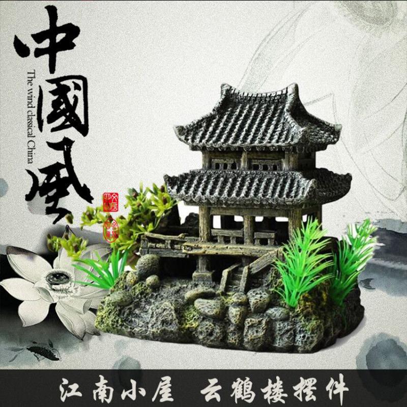 

Fish Tank Landscaping Rockery Aquarium Decorative Resin Retro Chinese Ornaments Style Jiangnan Hut Water Town Decorations