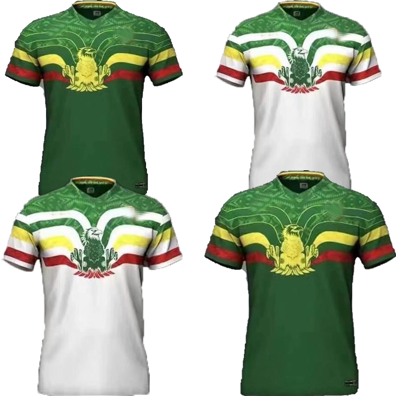 

22 23 Mali Soccer Jerseys National Team SOUMAILA MAHAMANE MAMADOU SALAM Home Yellow Away white 2022 2023 Football Jersey Shirt TOP