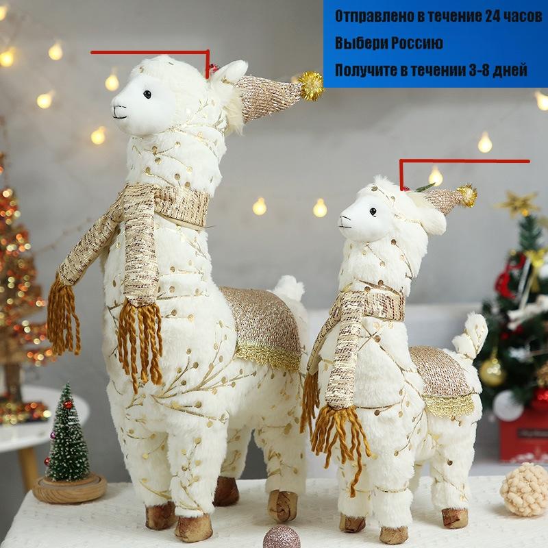 

Christmas Decorations Standing Elk Doll With Lights Gift For Kid Reindeer Navidad Ornaments Home Decor