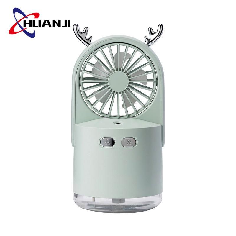 

Electric Fans HUANJI Mini Portable Humidifier Fan Desktop USB Rechargeable Ventilador Outdoor Travel Handheld Silent Home A133