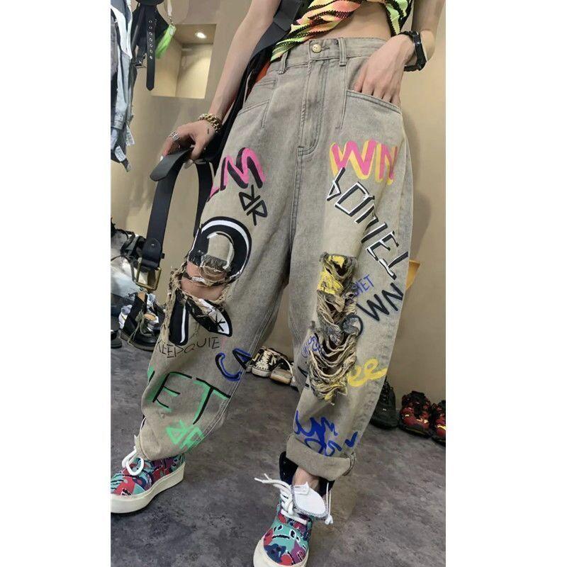 

Women' Jeans Printed Ripped With Loose Heavy Wash For Women Woman Y2k Pants Cargo