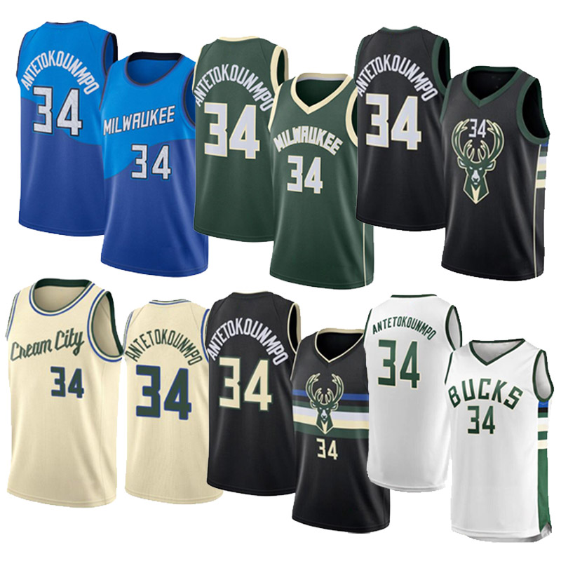 

Milwaukee Bucks Basketball Jerseys Giannis 34 Antetokounmpo Jersey 2021 City Men edition, Black;red