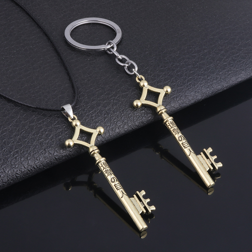 

Attack on Titan Eren Jaeger Yeager Key Shape Alloy Pendant Necklace Key Chains Keychain Keyring Key Chain Jewelry Accessories