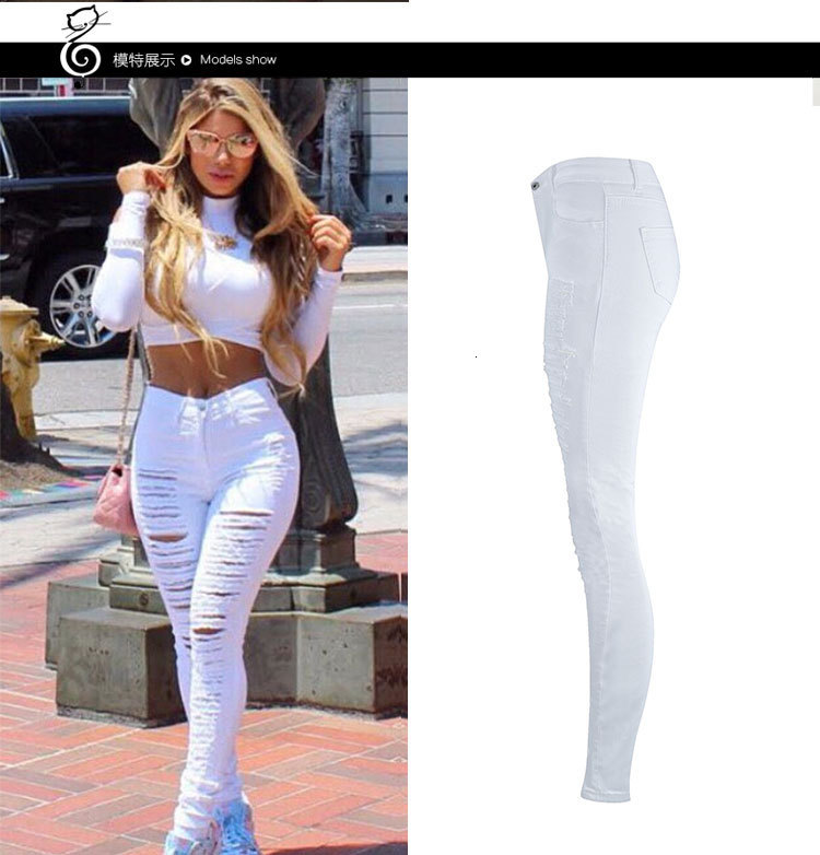 

Women' Jeans femme wild casual commuter big hole small feet pants personality honing broken elastic trousers, 4#