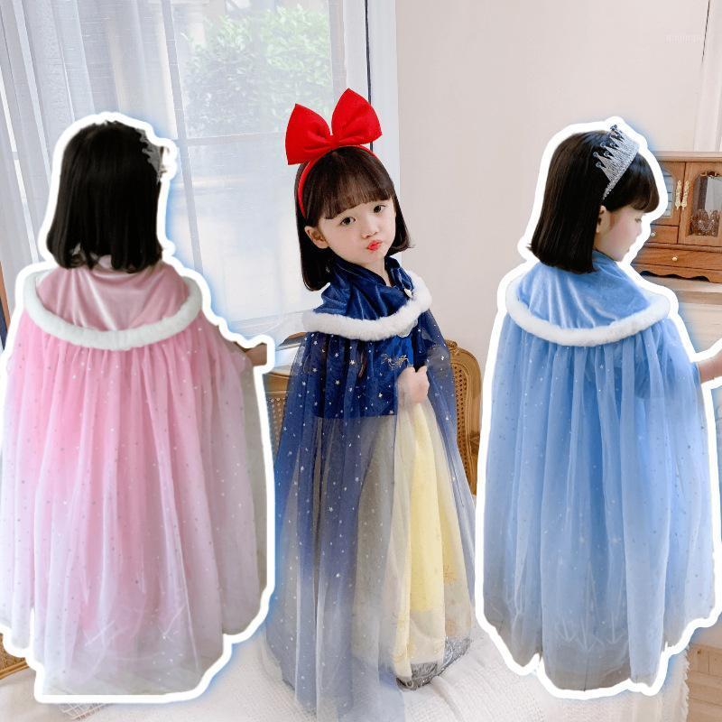 

Coat 2021 Girl Halloween Carnival Princess Cute Cloak Kids Cosplay Net Yarn Shawl Clothes, Blue;gray