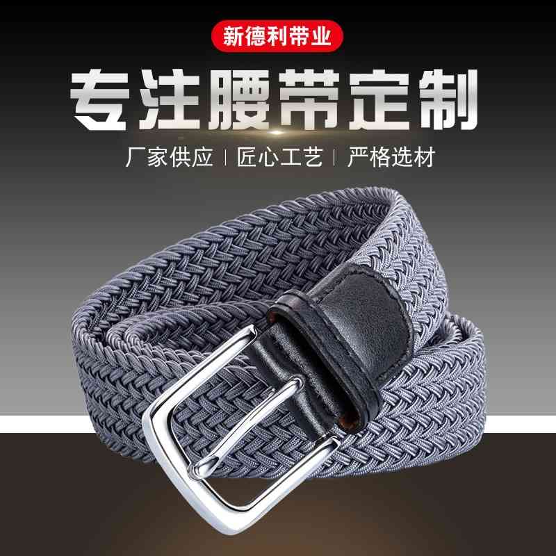 

New wo elastic and women's needle buckle 100 with canvas woven business belt, Green