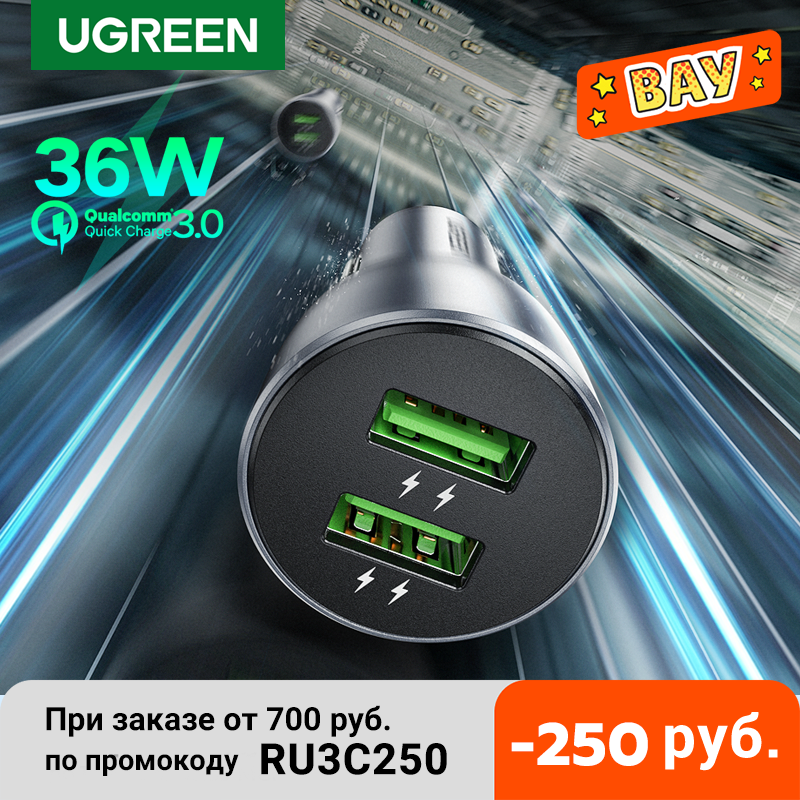 

UGREEN Car ChargerFast Charger for Redmi Note 10USB Charger for Xiaomi iPhoneQuick 3.0 Charge for SamsungQC3.0 Phone Charger