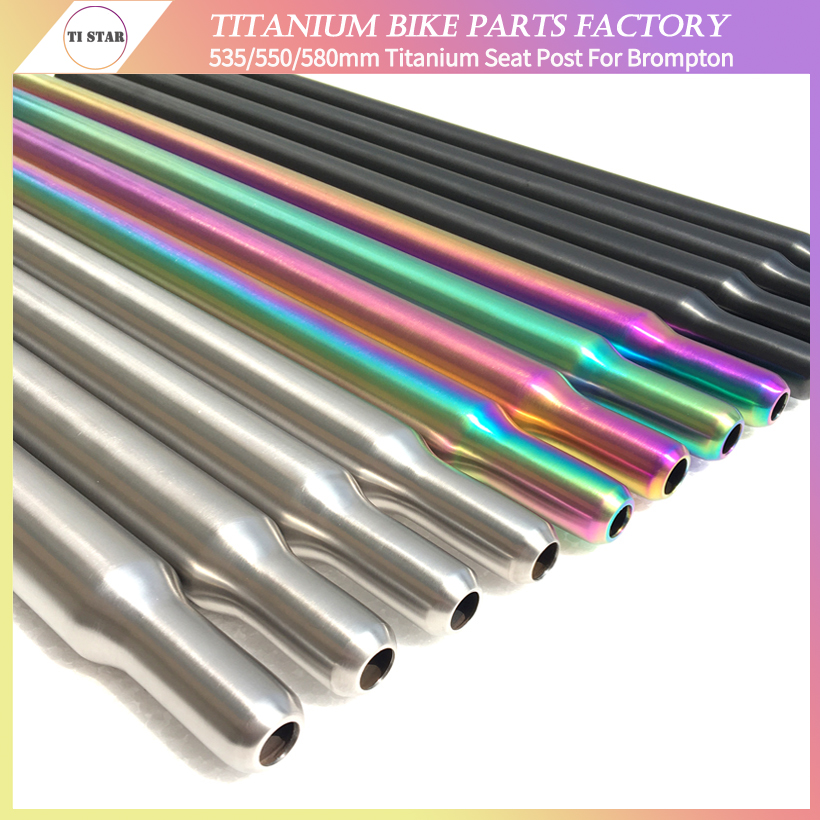 

Titanium Seatpost for Brompton Bike Superlight Diameter 31.8mm Folding Bicycle Seat Post