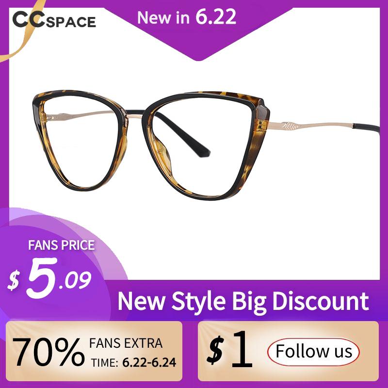 

Sunglasses 53078 Cat Eye Ladies Eyewear Blue Light Blocking Optical Lenses TR90 Spectacle Frames Fashionable Women's Computer Glasses