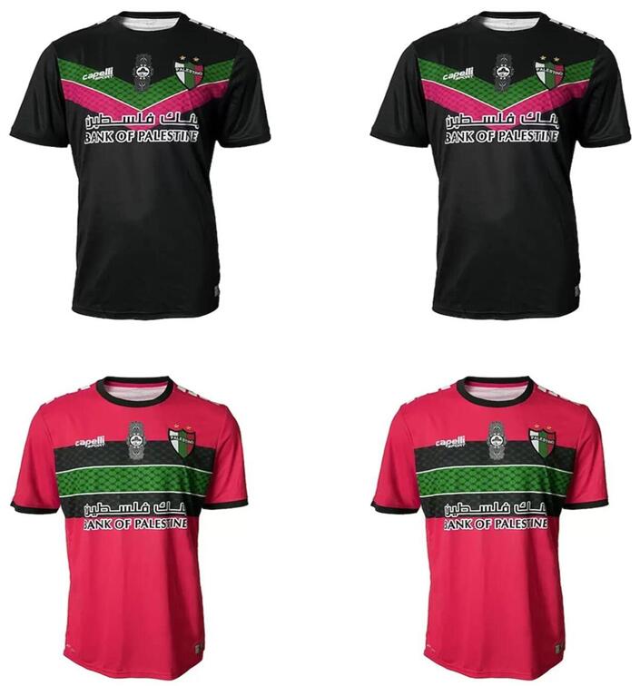 

XXL 2022 2023 Palestine soccer Jerseys 22 23 thai quality survetement Palestinian Palestinians Palestino ROSENDE Football Shirt