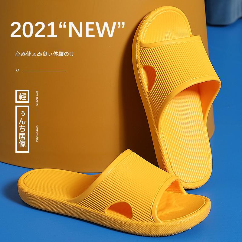 

Slippers For Women Home Bathroom Deodorant Soft Breathable Flip Flops High Density EVA Hollow Out Slides Couple Shoes Slipper, Black