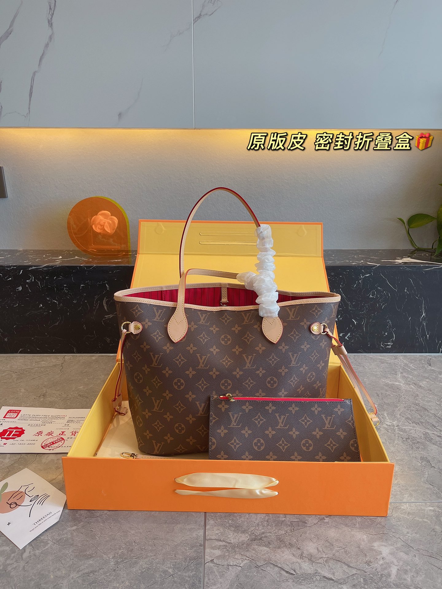 

Bags Neverfull Top quality louis vuitton Handbags Nice price Shopping totes Shoulder Bag Luxury Designer wallets hot practical Stars Floral Coin purse saddle_bags, Style a