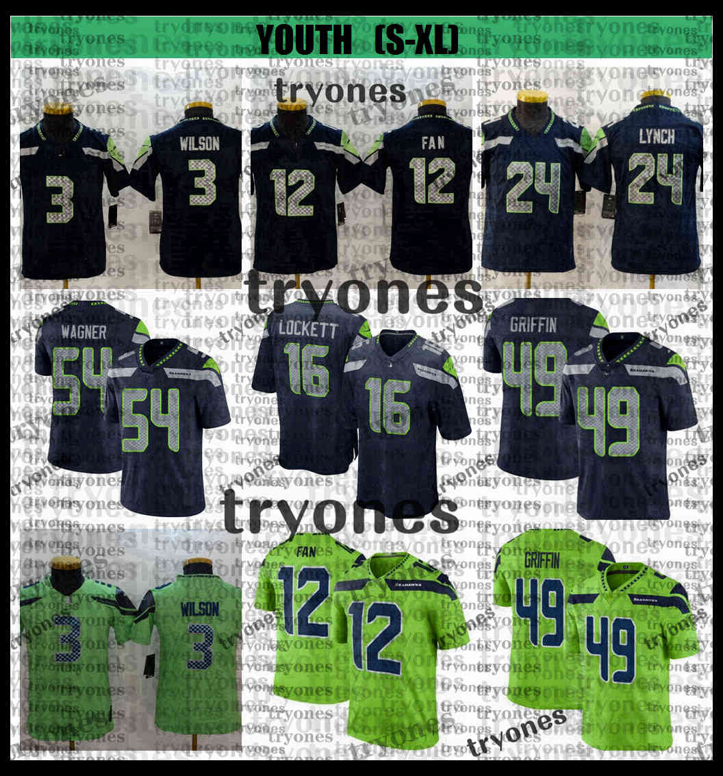 

Youth Kids Russell Wilson 12th Fan Griffin Tyler Lockett Wagner Marshawn Lynch Jamal Adams DK Metcalf Football Jersey Green BY6, Black;red