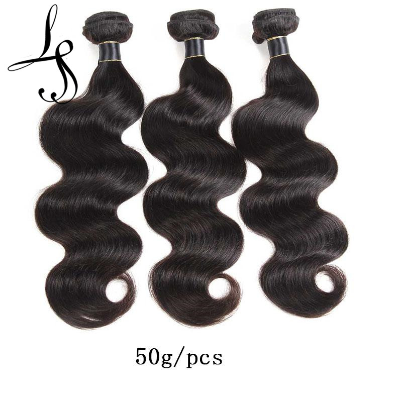

Lans Malaysian Virgin Human Hair Body Wave 6 piece Brazilian Remy Hair Wefts 50g/pcs Natural Black