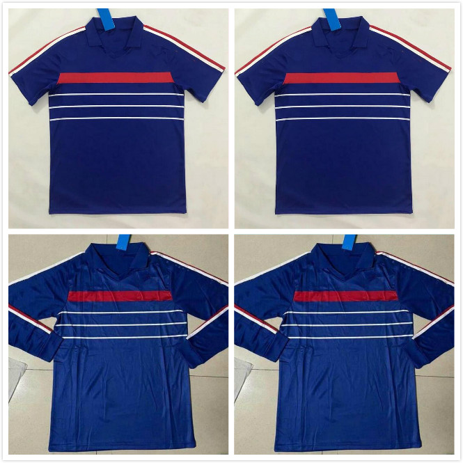 

1984 1985 1986 RETRO soccer jersey home blue vintage football shirt 84 85 86 Classic Maillot de foot thai quality short and long sleeve