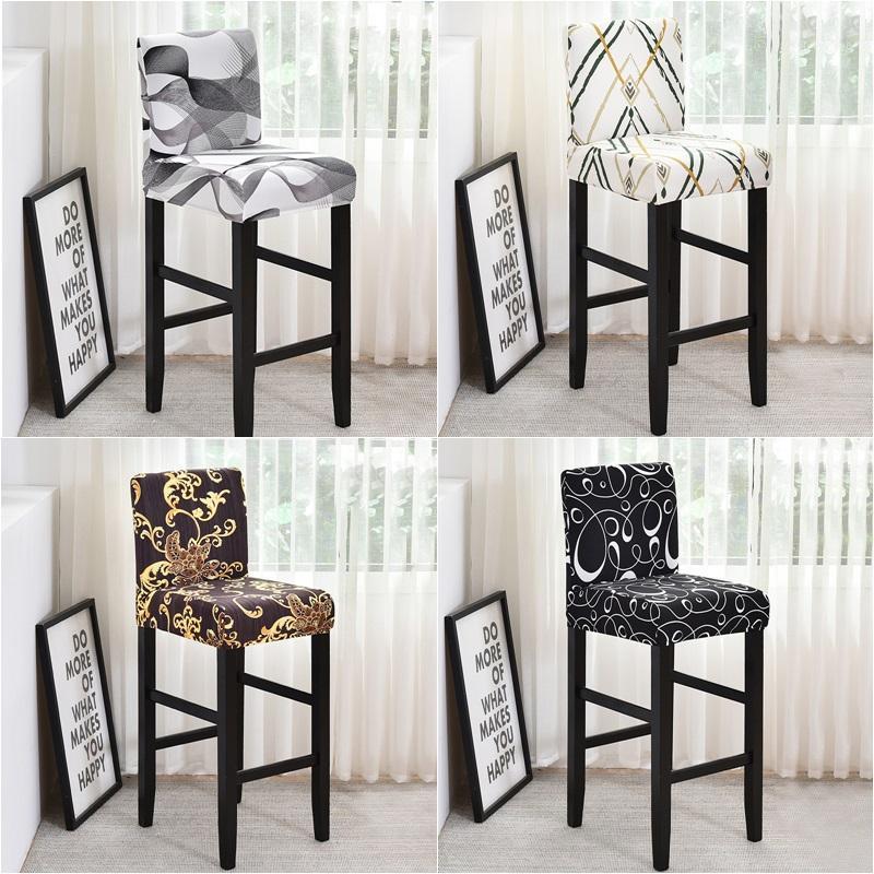 

1Pc Leaf Bar Stool Stretch Chair Cover Short Back Dining Slipcover Spandex Case For Counter Arm Chairs Banquet Covers