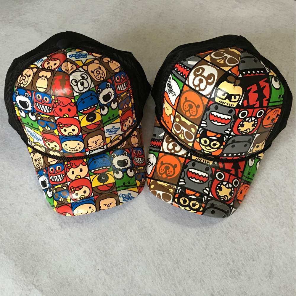 

cute children's cartoon baseball cap, fashionable sun and, Yellow
