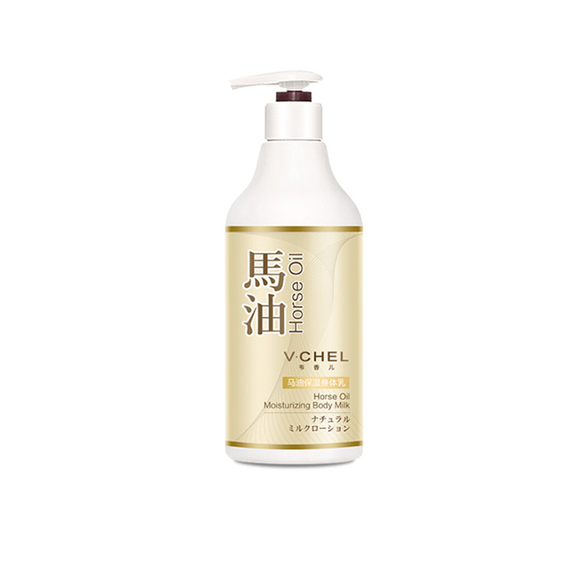 

Horse Oil Body Lotion Milk For Women Anti-Wrinkle Anti Dry Whitening Cream Care Skin