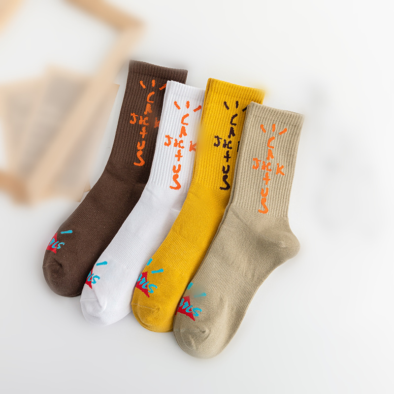 

Unisex Travis Scott Animal socks Mens Sports Funny Novelty Multicolors Casual Cotton Breathable Skateboard Hip Hop Stockings, White
