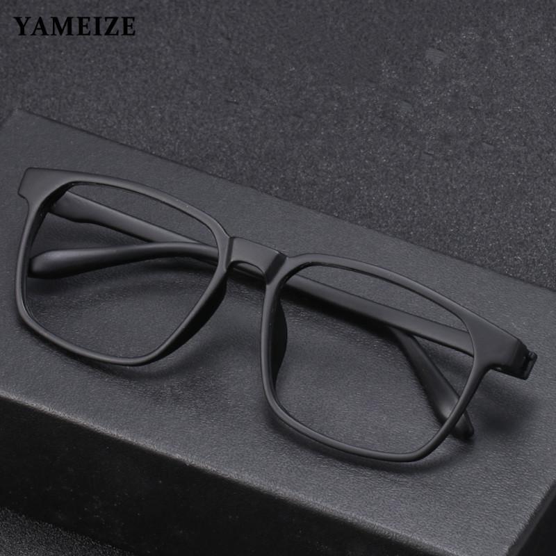 

Sunglasses Fashion Anti Blue Light Glasses Women Men's Tr90 Brand Designer Eyeglasses Transparent Frame Computer Protection Uv400