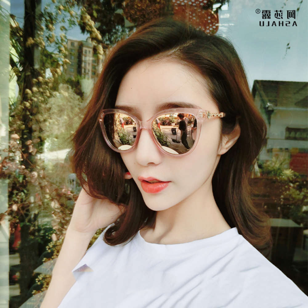 

Ashalu polarizing sunglasses personality trend driver driving glasses fashion large frame female, White;black