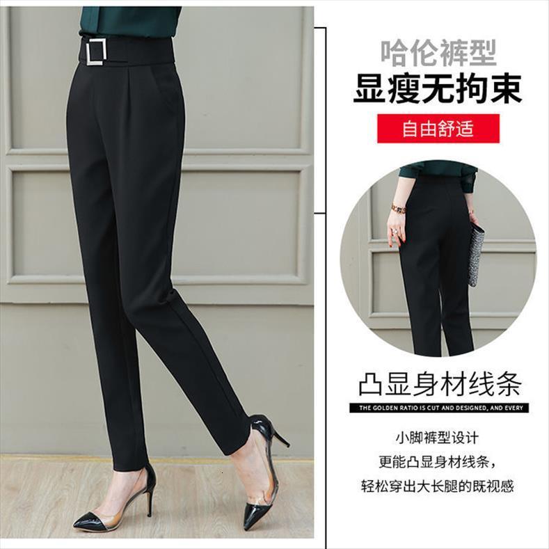 

spring and summer harem womens pants professional skinny loose high waist casual pantalones de mujer, Black;white