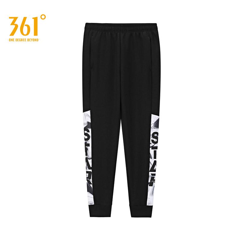 

Degrees Sports Life Mens Knit Pants Autumn Camouflage Printed Slim Casual Long Trouser Black W551949704-1I Running, Black;blue