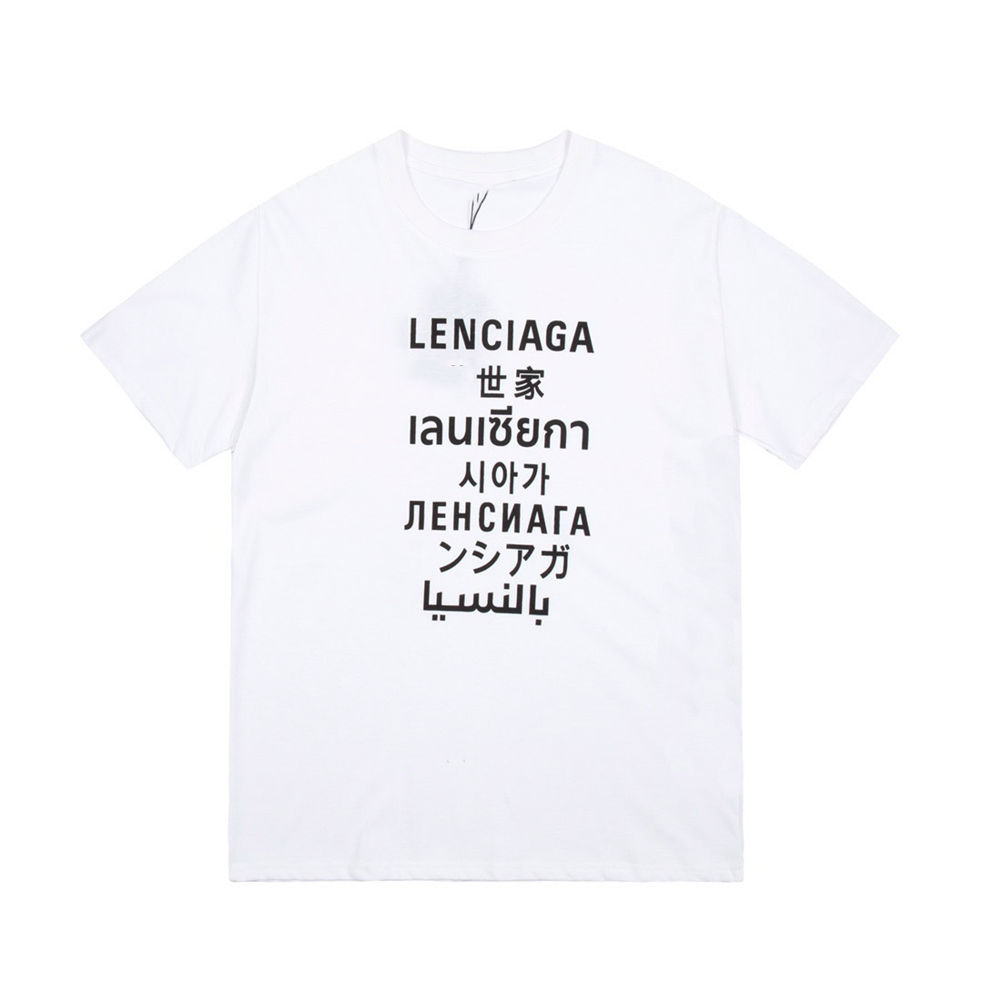 T-shirt Paris T-shirt Multis Multi language Logo Manchon à manches courtes Tissu plissé de fil à manches courtes, le processus d'art le plus élev