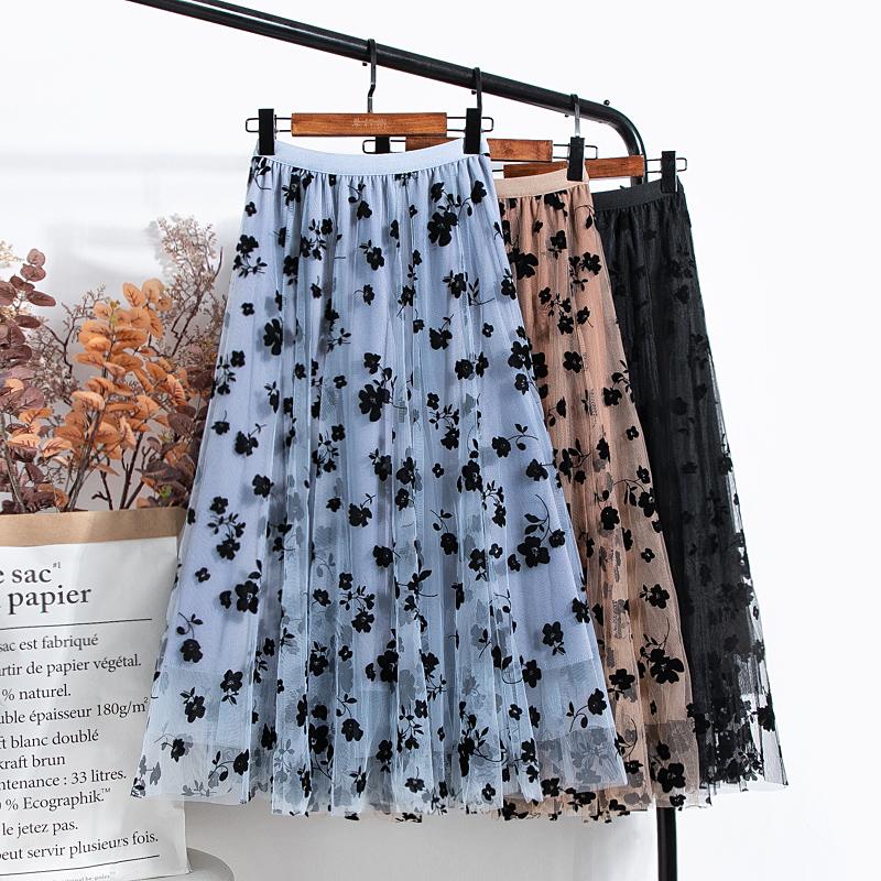 

Kawaii Women Flocking Mesh Skirts Lady Floral Femme A-line Long Lace, Black