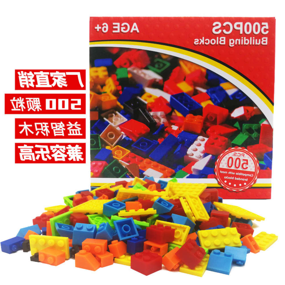 

Assembled toys Boys' toys are compatible with LEGO Australia building blocks 500 pieces of plastic