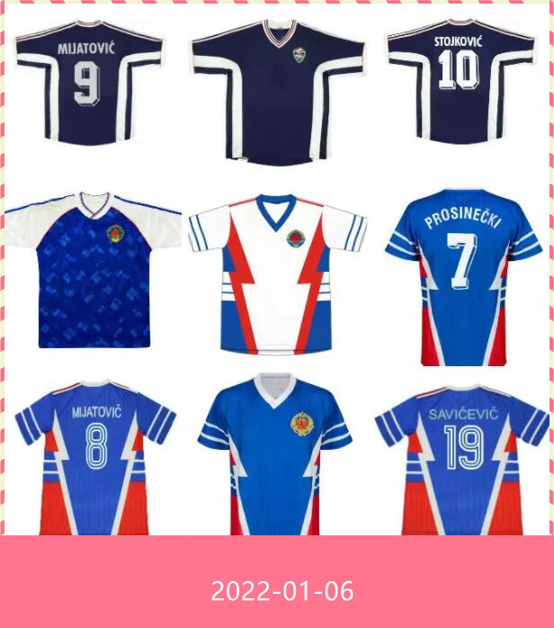 

1998 Yugoslavia retro soccer jersey 98 00 Mijatovic Mihajlovic Stankovic Jugovic Stojkovic SAVICEVIC vintage classic football shirt