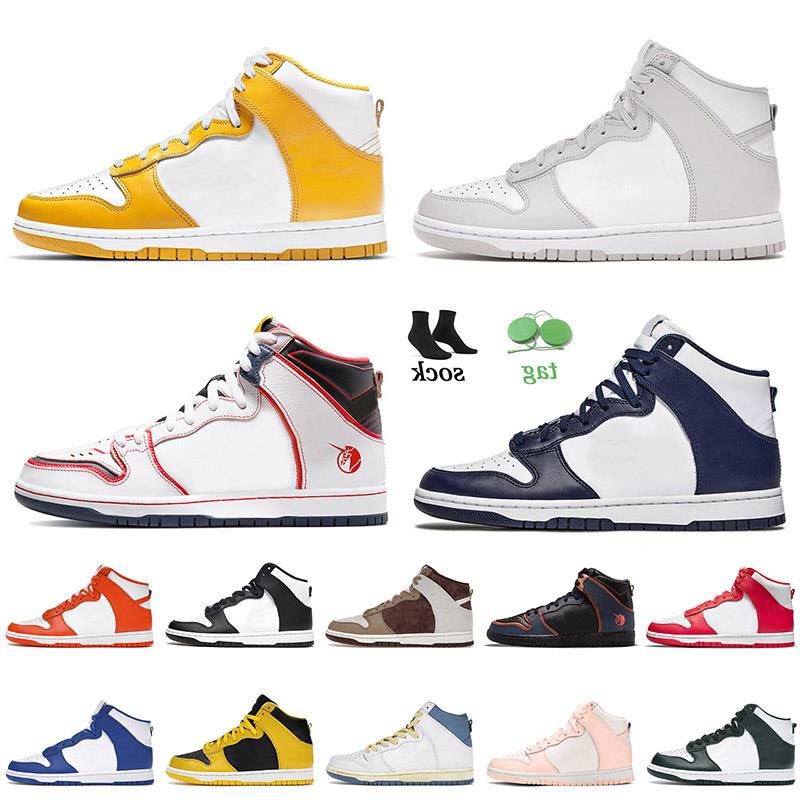 

Grey Quality SB Skate Sports Shoes Dark Sulfur Vast High Ambush Danny Maize Black Supa White Running Mens Women Varsity Trainers Skateb Btes