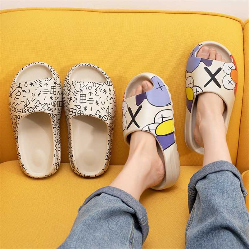

e Summer Yez Slippers Men and Women Trendy Outdoor Net Infrared Wear Summer Yee Flip Sesame Street Trendy Beach Shoes 220111, Khaki