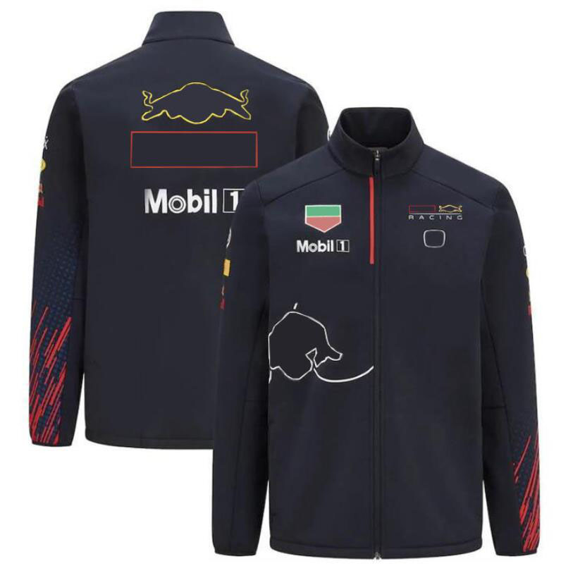 

F1 racing hoodie, windproof jacket, team jersey, same style customization, 2021