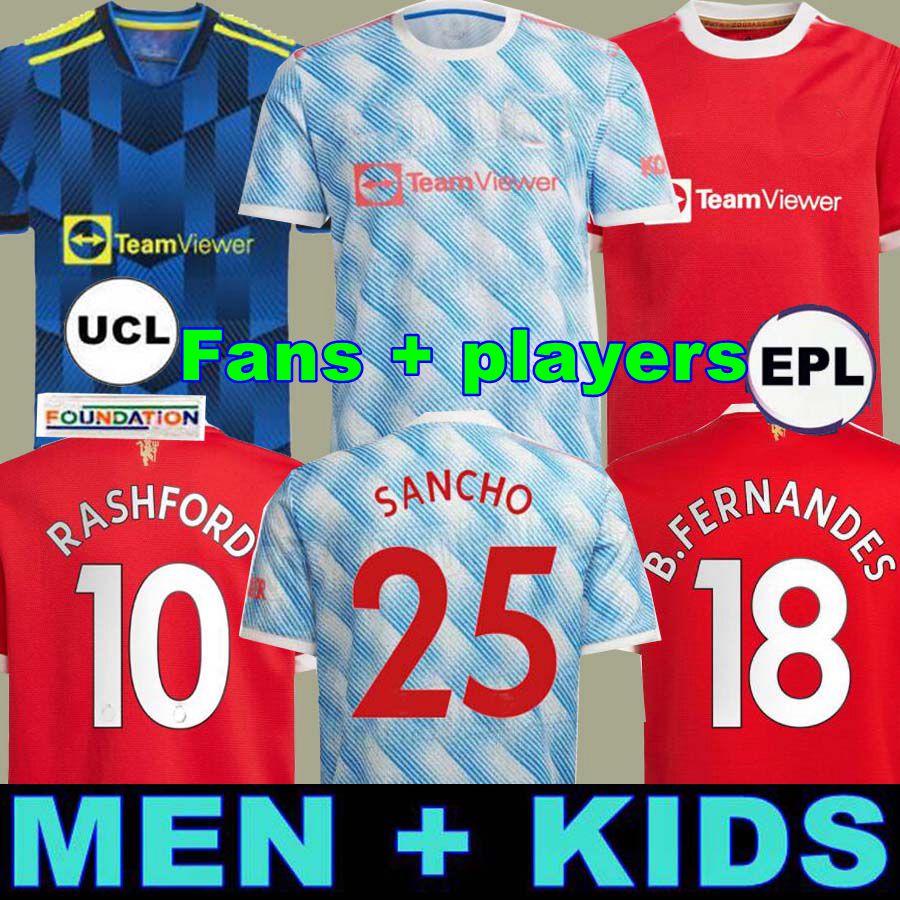 

FANS Player version 21 22 SANCHO soccer jerseys BRUNO FERNANDES UTD RASHFORD football shirt 2021 2022 man + kids kit shirts GREENWOOD MAGUIRE Manchester United Shaw, Adult away