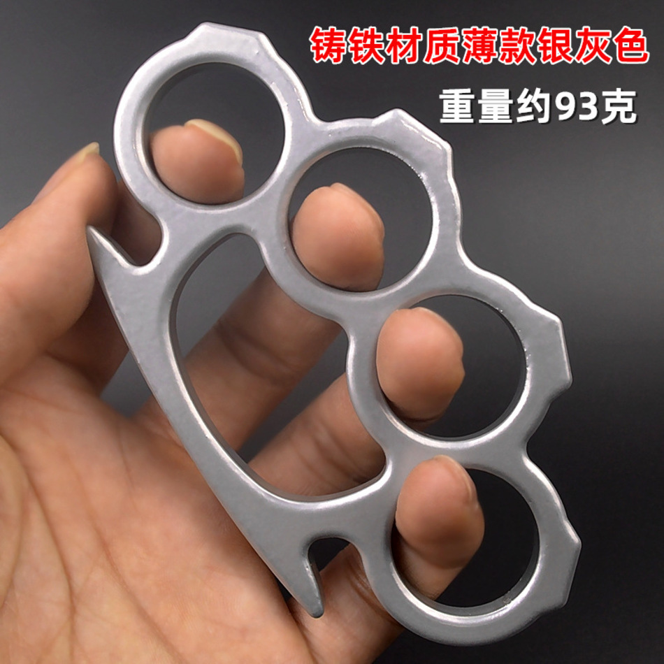 

Four Boxing Thin Finger Ring Martial Arts Fist Set Tiger Defense Buckle Hand 6WMB