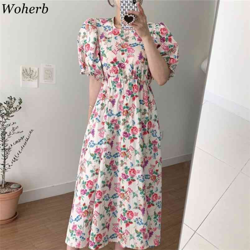 

Elegant Sweet Dress Women Vintage Temperament Print Maxi Dresses Summer Slim Robe Korean Puff Sleeve Beach Vestidos Mujer 210519, Black