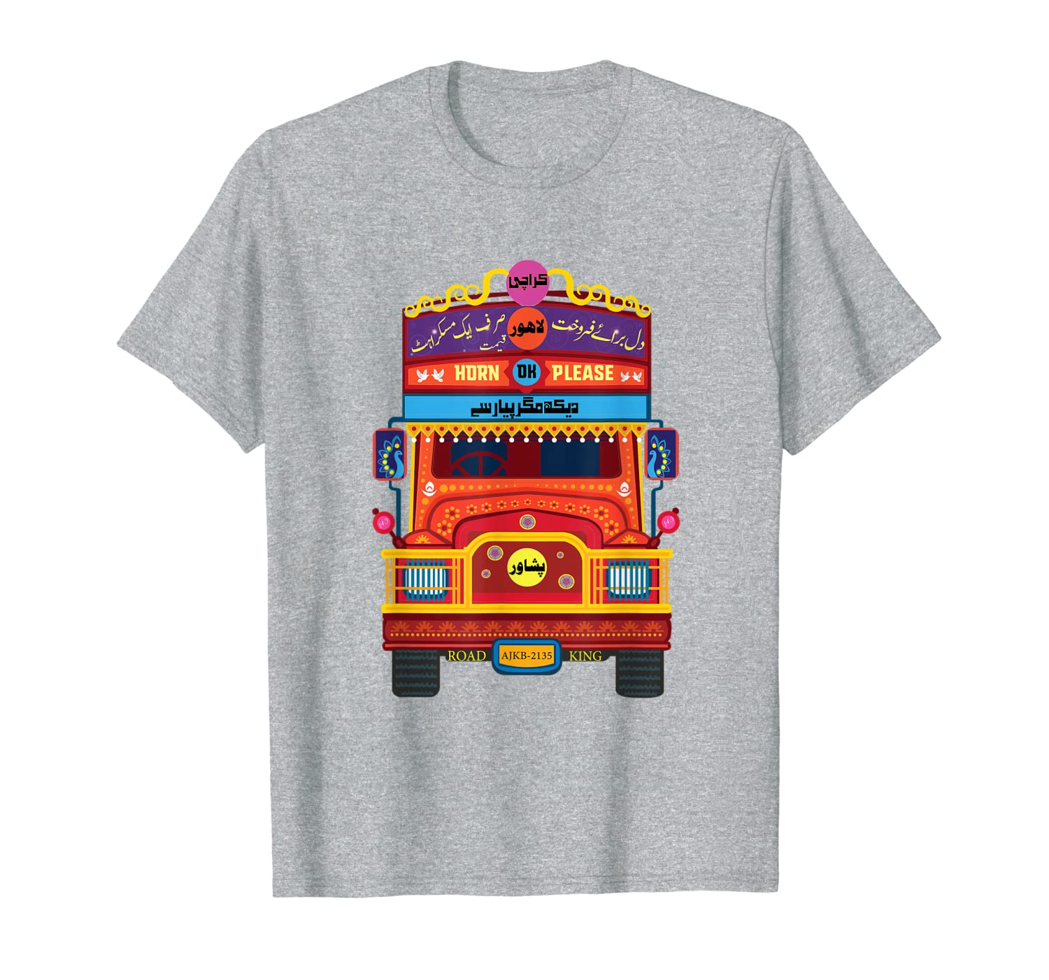 

Urdu Truck Art Lahore Karachi Typography Pakistan Cute Gift T-Shirt, Mainly pictures