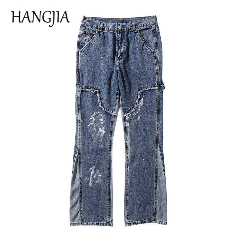

Hip Hop Painted Drawstring Frayed Jeans Men Streetwear Side Ribbon Patchwork Casual Denim Trousers Fashionable Harajuku Jeans C0607, Blue