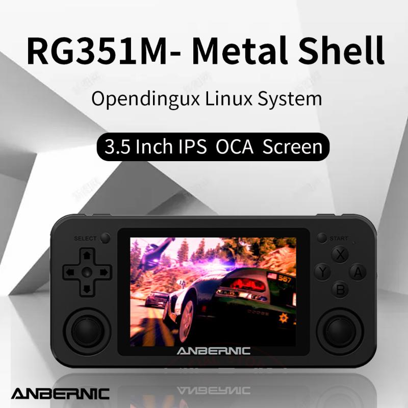 Portable Game Players ANBERNIC RG351P/351M Retro Console Linux System 3.5 Inch Plastic Pocket Player Built In 2500 Games-image-721833122
