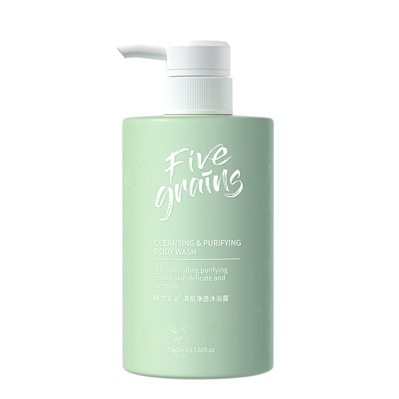 

500ml Korean herbal five-grain clear muscle cleansing shower gel amino acid sea salt shampoo