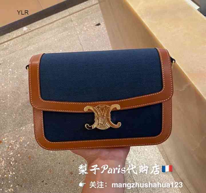 

celin sailin 20 new canvas parquet triumphal arch medium box bag tofu bag one shoulder slant span bag