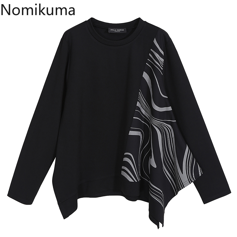 Nomikuma Contrasto coreano Color Patchwork Pullover Felpa per le felpe da donna a maniche lunghe causali