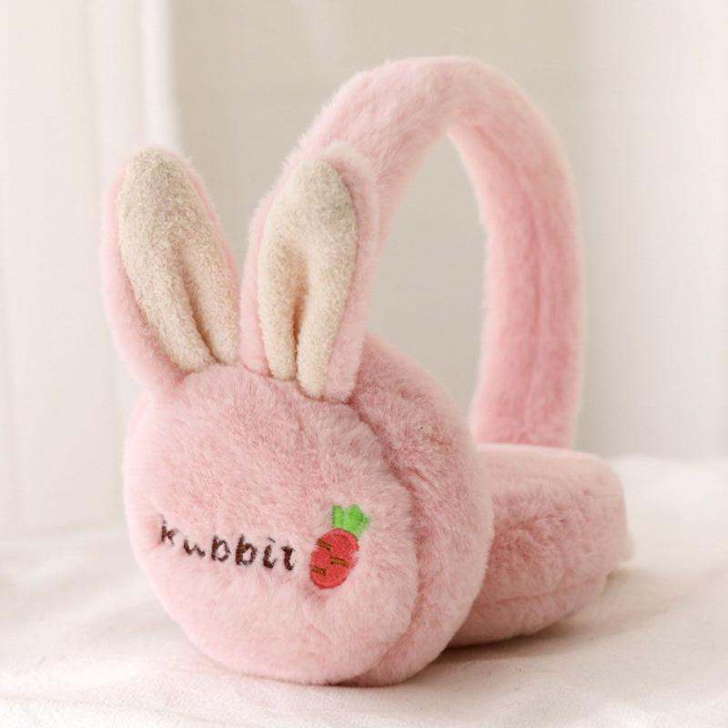 

Berets Cute Cartoon Soft Plush Warmer Earmuffs Children, Brown