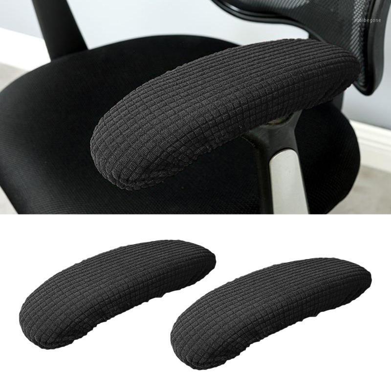 

2pcs/lot Removable Chair Armrest Covers Office Armchair Arm Cover Elastic Protector Home Texitle Decor Solid Color