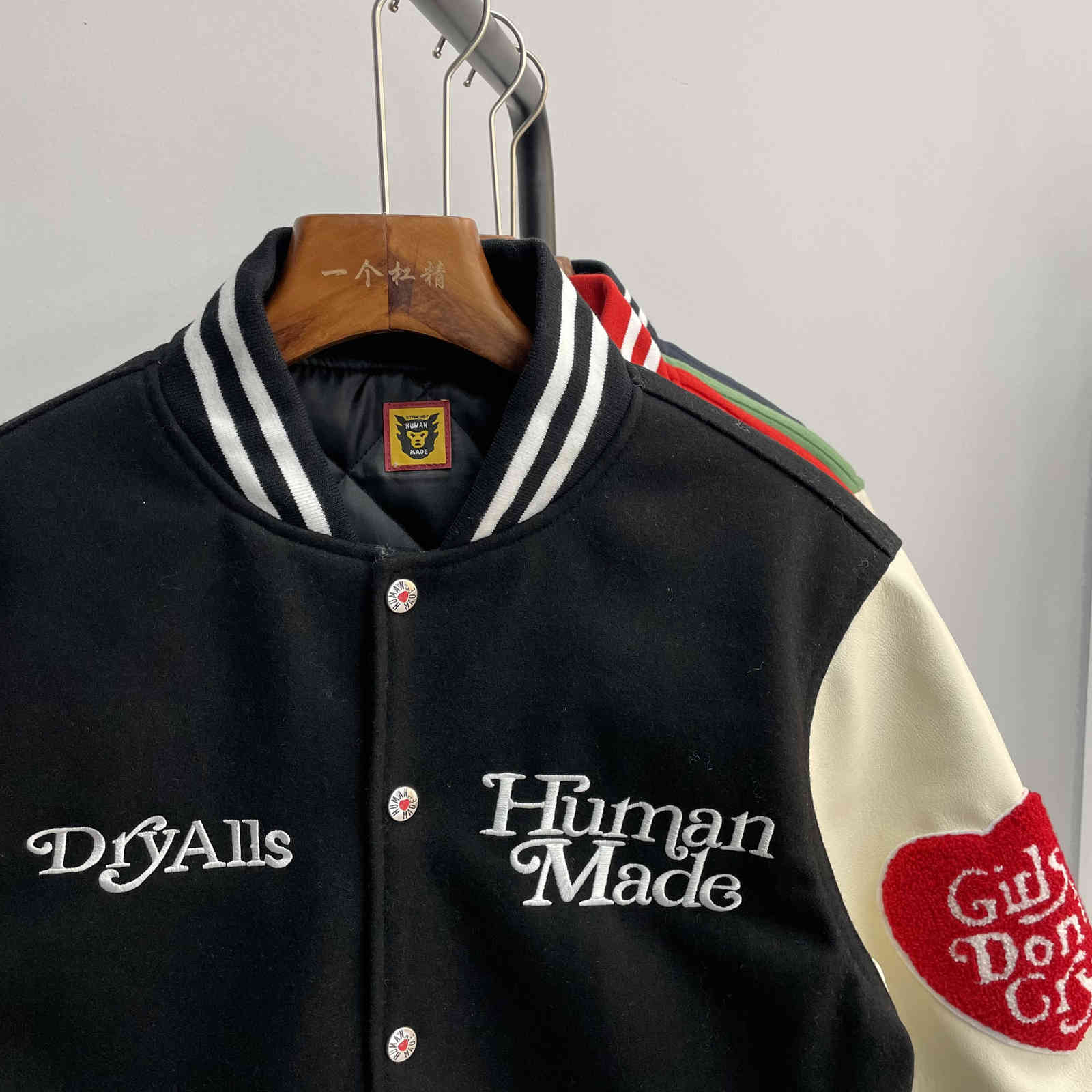 

Nigo human made girls don't cry love leather sleeve Baseball Jacket couple jacket fashion, Black;brown