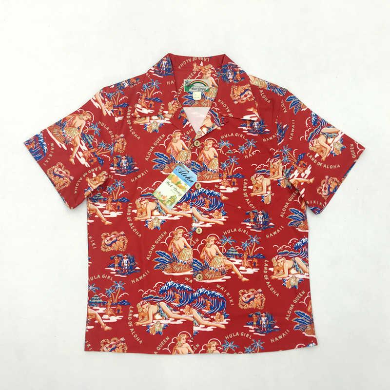 

Men's Casual Shirts Bob Aloha Dong Hawaii Hula Girl Men Beach Shirt Summer Short Sleeve Hawaiian Vacation Tops Camisa Masculina, Red