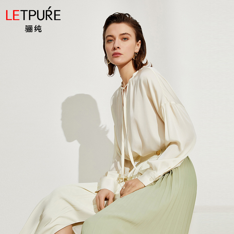 

2021 spring and summer new long sleeve silk shirt women's silk women's silk shirt versatile fashion shirt, White